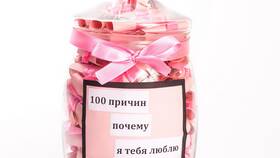 100 причин почему я люблю банки в Лукойл