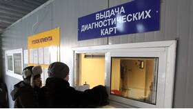 Что нужно оплатить для прохождения техосмотра в Лукойл