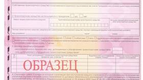Что означает КБМ 0.78 в ОСАГО в Лукойл