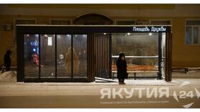 Что означает пенсионный коэффициент 33 в Лукойл