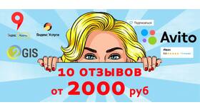 Что такое Авито Консалт в Лукойл