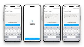 Что такое платформа Авито в Лукойл