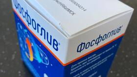 Фосфоглив: инструкция по применению в Лукойл
