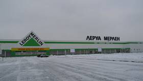Как добраться до Леруа Мерлен в Красногорске в Лукойл