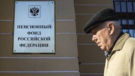 Как изменить личные данные в Пенсионном фонде России (ПФР) в Лукойл