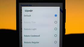 Как изменить шрифт на телефоне Redmi в Лукойл