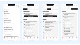 Как найти расчетный счет в Альфа Банке в Лукойл