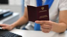 Как назначают досрочную пенсию: порядок и условия в Лукойл