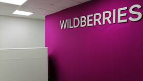 Как не платить за доставку на Wildberries в Лукойл