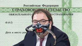Как оформить ИНН ребенку через Госуслуги в Лукойл