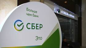 Как отключить автоплатеж в Сбербанке в Лукойл