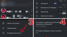 Как отключить запрет: руководство по снятию ограничений в Лукойл
