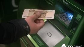 Как открыть счет ИП в Сбербанке онлайн в Лукойл
