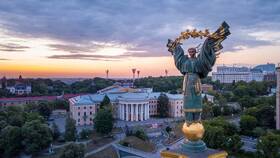 Как отправить посылку в Украину в Лукойл