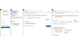 Как отредактировать данные СНИЛС на Госуслугах в Лукойл