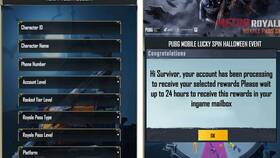 Как отвязать Google аккаунт от PUBG Mobile в Лукойл