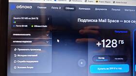 Как отвязать карту в Облаке Mail.ru в Лукойл