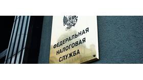 Как подать исковое заявление в суд на ФНС в Лукойл