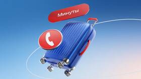 Как подключить тариф Smart от МТС в Лукойл
