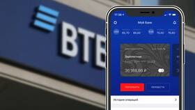 Как поменять счет в ВТБ: инструкция по замене и открытию новых счетов в Лукойл