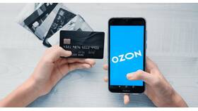 Как посмотреть свои вопросы на Ozon в Лукойл