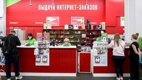Как посмотреть заказ в Эльдорадо в Лукойл