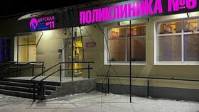 Как позвонить в поликлинику в Лукойл