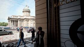 Как работают кассы РЖД в Лукойл