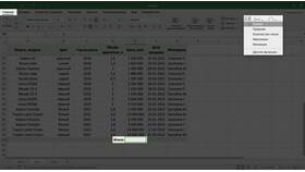 Как рассчитать расходы в Excel в Лукойл