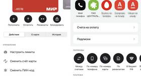Как скрыть вклад в Альфа-Банке в Лукойл