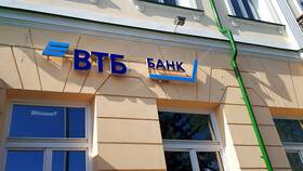 Как снять деньги с карты ВТБ в Лукойл