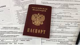 Как узнать готов ли загранпаспорт в Лукойл