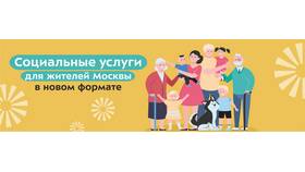 Как узнать, какие социальные выплаты вам положены в Лукойл