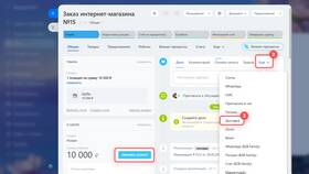 Как узнать сумму выплат в Яндекс Еде в Лукойл