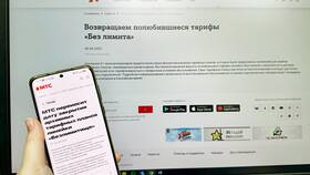 Как Вернуть Тариф Без Лимита в А1 в Лукойл