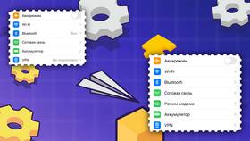 Как включить режим модема на iPhone для абонентов Мегафон в Лукойл