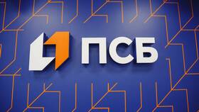 Как войти в личный кабинет ПСБ в Лукойл