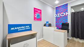 Как выдавать заказы покупателям на Ozon в Лукойл