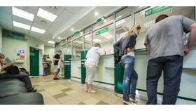 Как заблокировать счет в Россельхозбанке в Лукойл
