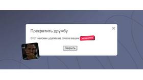 Как закрыть все займы сразу: полное руководство в Лукойл