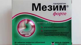 Мезим: инструкция по применению в Лукойл