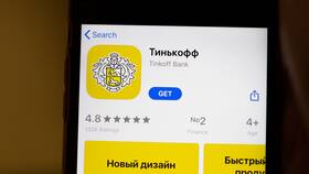 Отключение платных уведомлений в Россельхозбанке в Лукойл