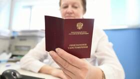 Пенсионный коэффициент 11: что это означает в Лукойл