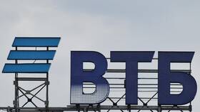 Почему акции ВТБ падают в цене в Лукойл
