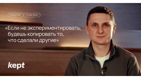Почему Альфа-Банк продолжает работу в Украине в Лукойл