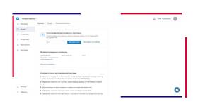 Почему не оплачивается подписка ВКонтакте в Лукойл