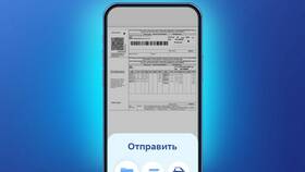 Почему не получается зайти в ВТБ Банк онлайн в Лукойл
