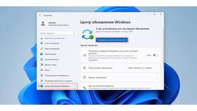 Почему не работает эффект уведомлений в Лукойл