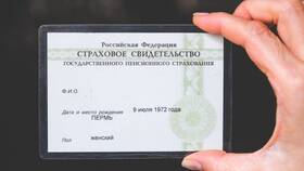 Почему нельзя ламинировать СНИЛС в Лукойл
