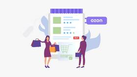 Почему Ozon меняет название товара в Лукойл